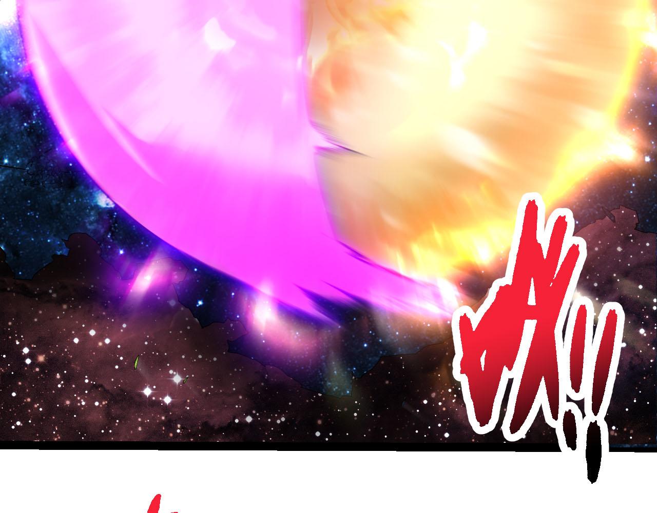 從大樹開始的進化 - 第462話  天帝之眼(1/3) - 4