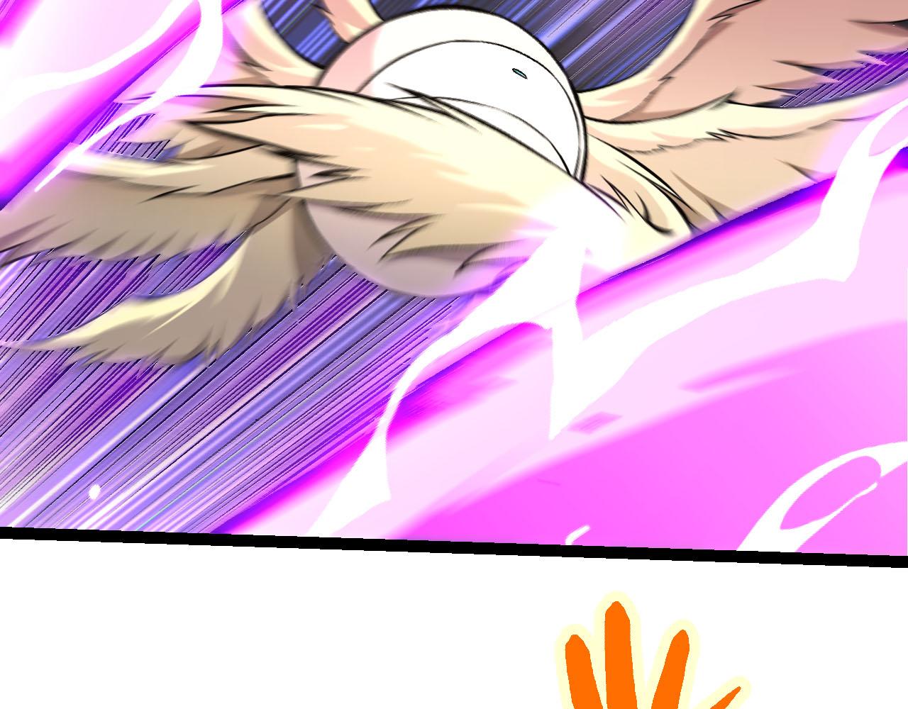 從大樹開始的進化 - 第462話  天帝之眼(1/3) - 2