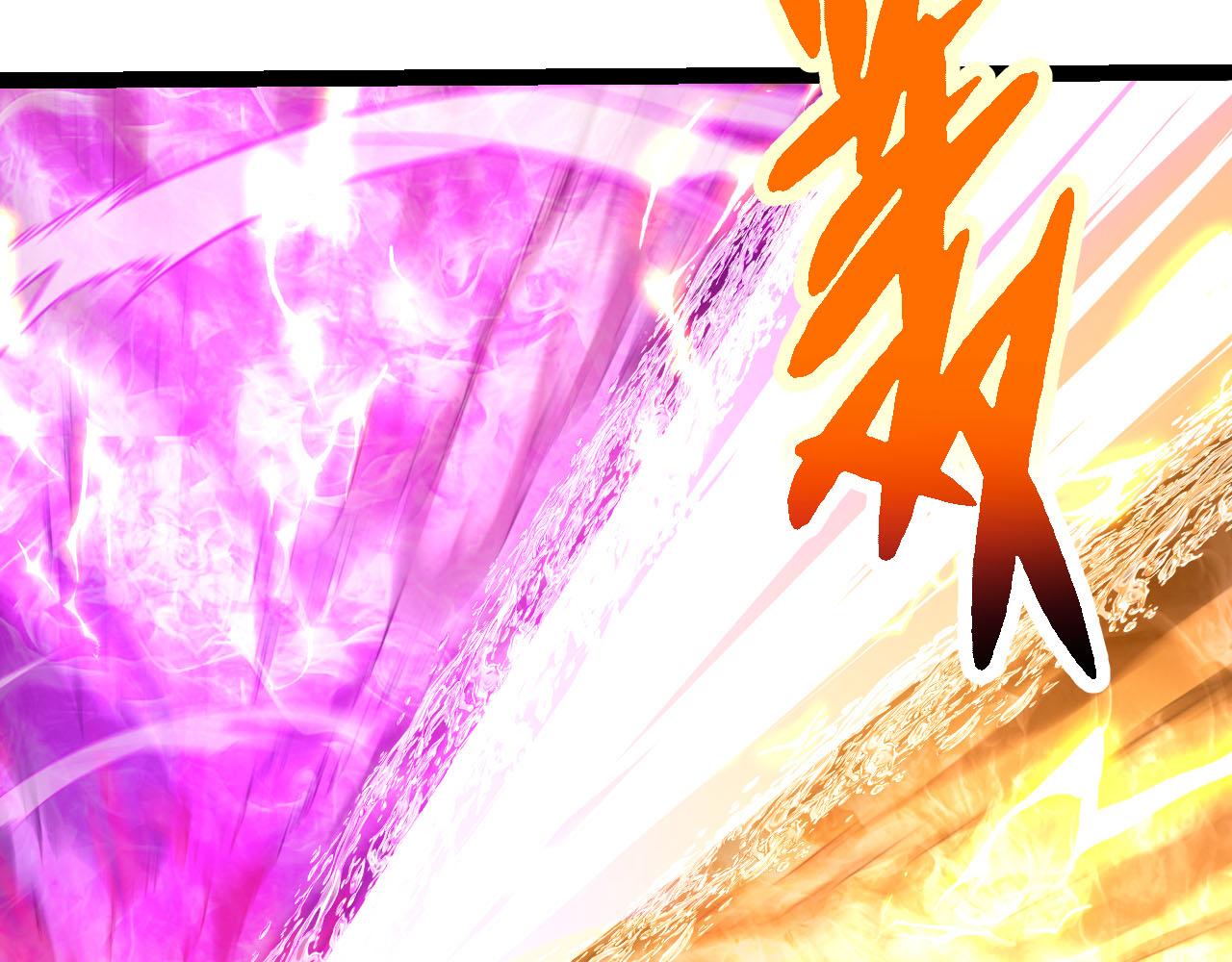 從大樹開始的進化 - 第462話  天帝之眼(1/3) - 3