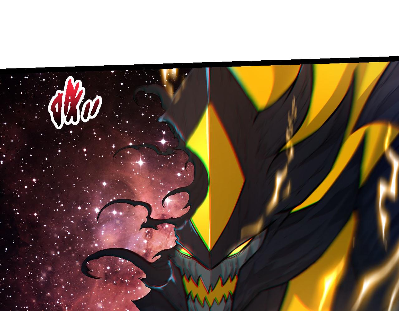 從大樹開始的進化 - 第462話  天帝之眼(1/3) - 7