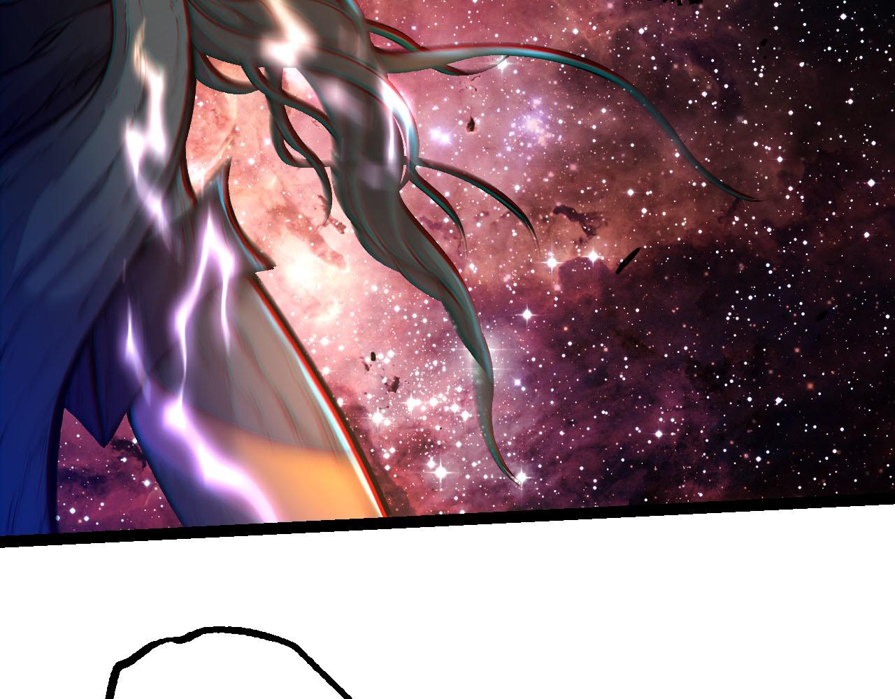 從大樹開始的進化 - 第462話  天帝之眼(1/3) - 1