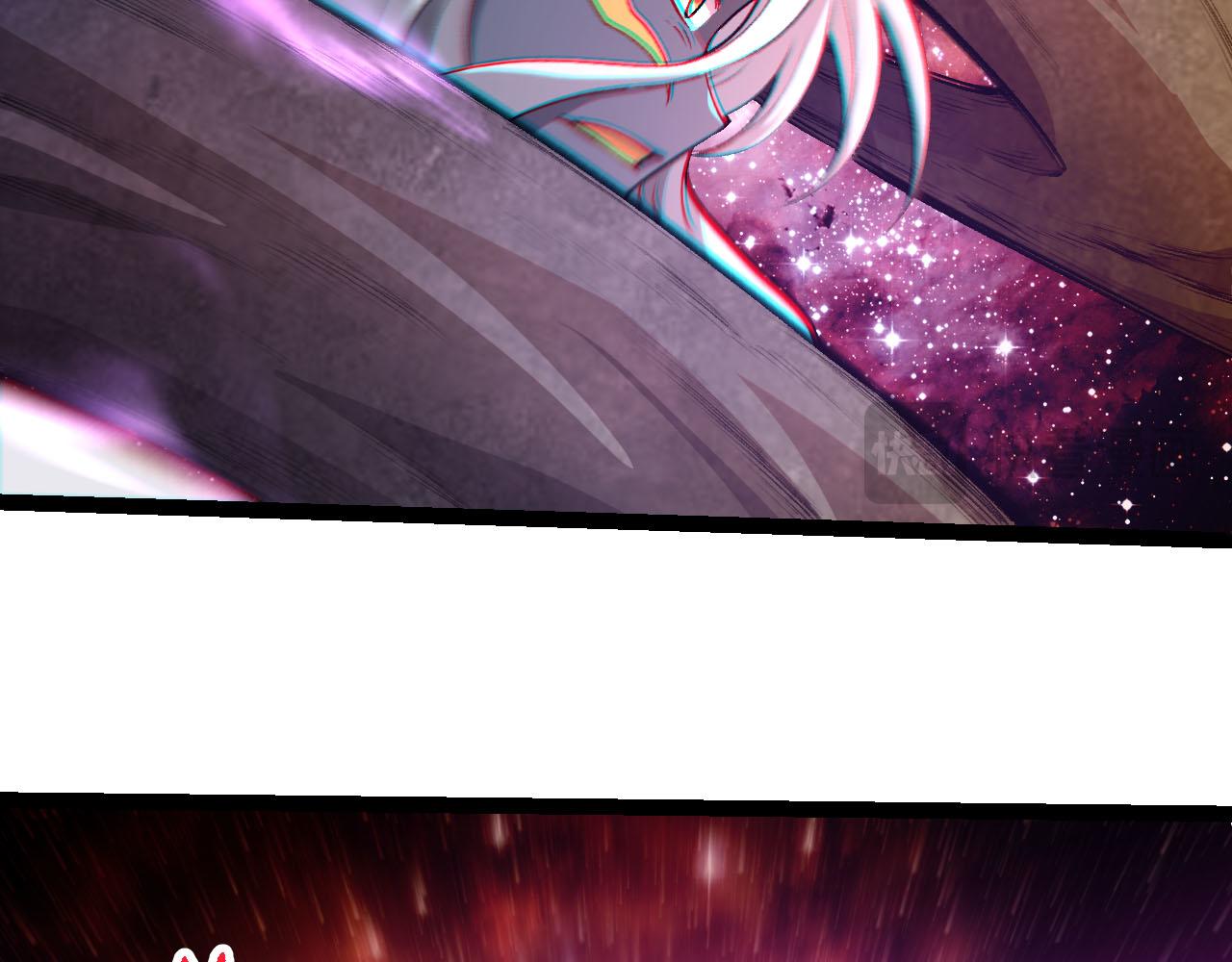 從大樹開始的進化 - 第462話  天帝之眼(2/3) - 6