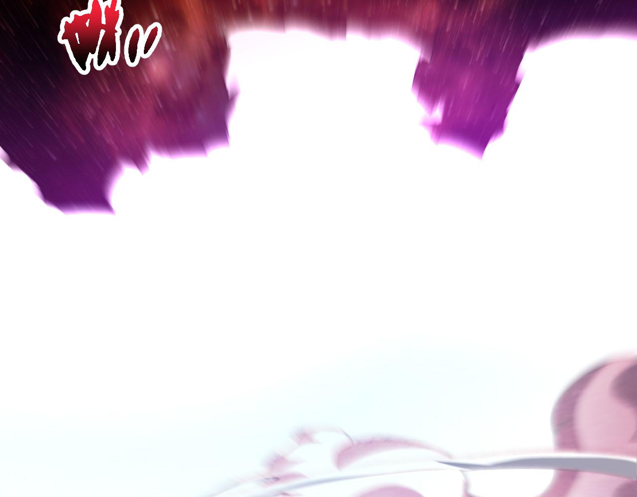 從大樹開始的進化 - 第462話  天帝之眼(2/3) - 7