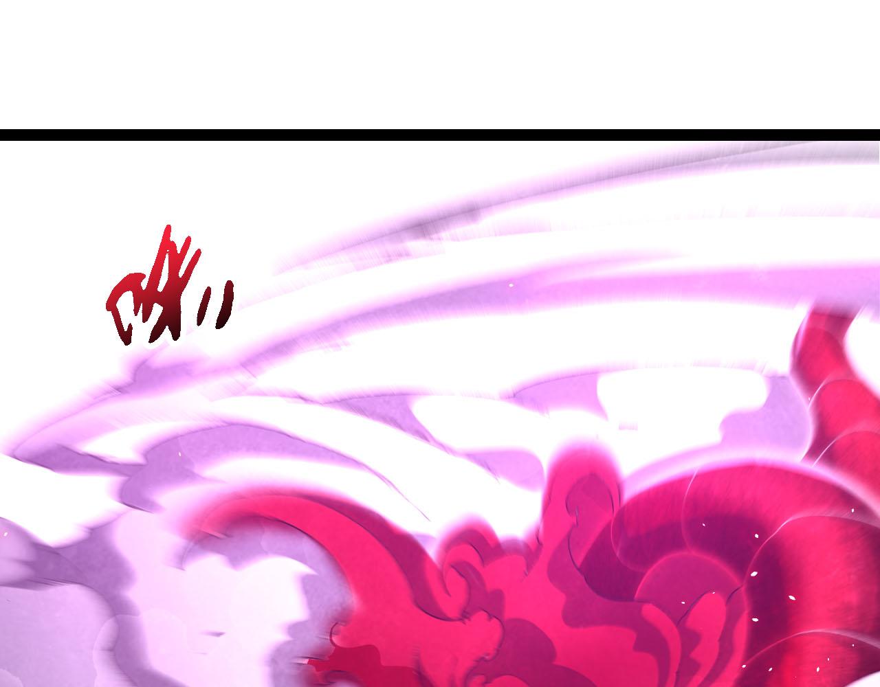 從大樹開始的進化 - 第462話  天帝之眼(2/3) - 1