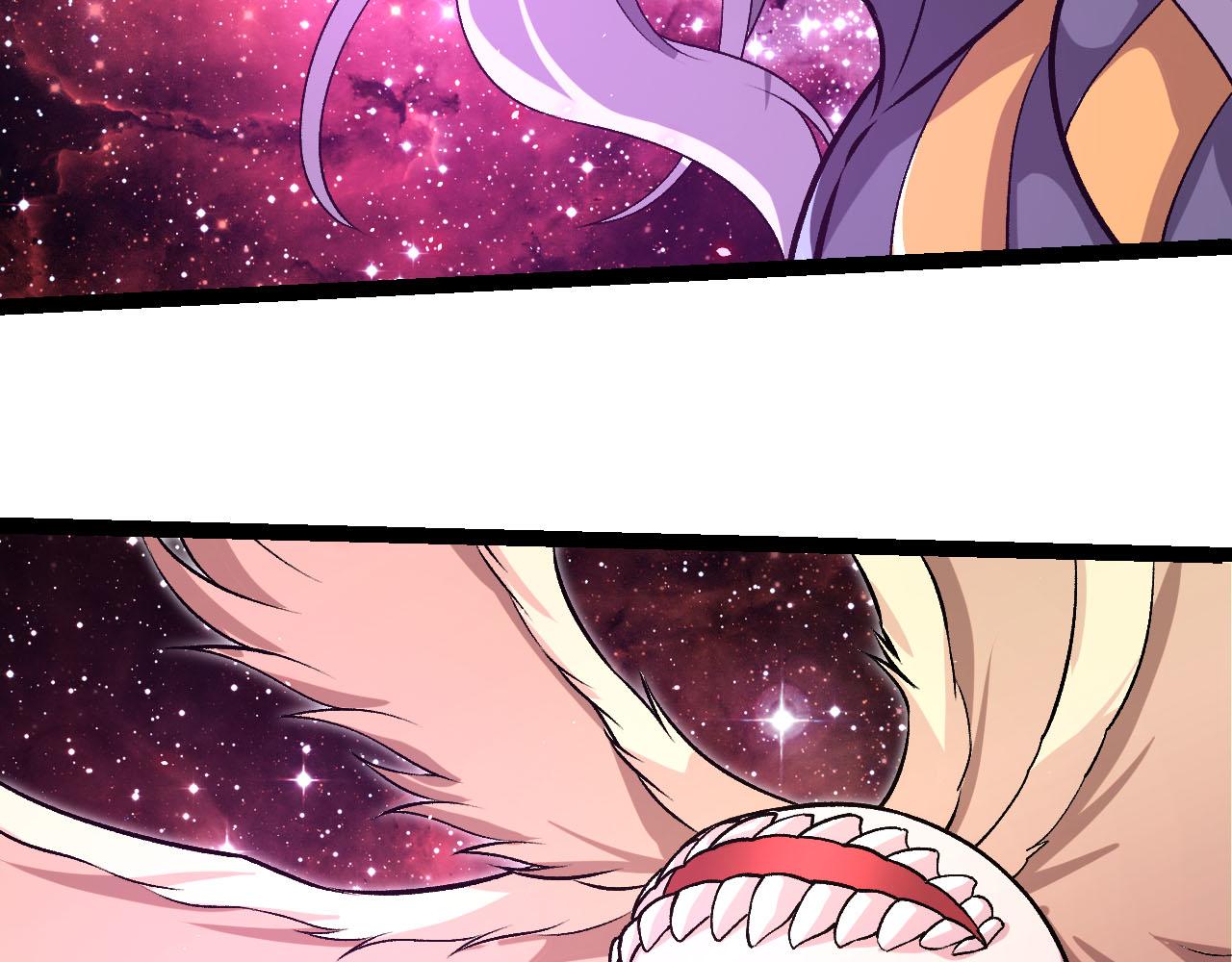 從大樹開始的進化 - 第462話  天帝之眼(2/3) - 4