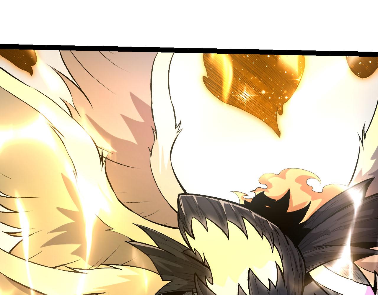 從大樹開始的進化 - 第462話  天帝之眼(2/3) - 3