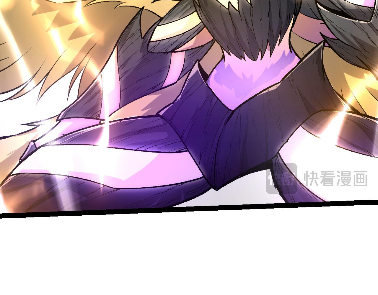 從大樹開始的進化 - 第462話  天帝之眼(2/3) - 4