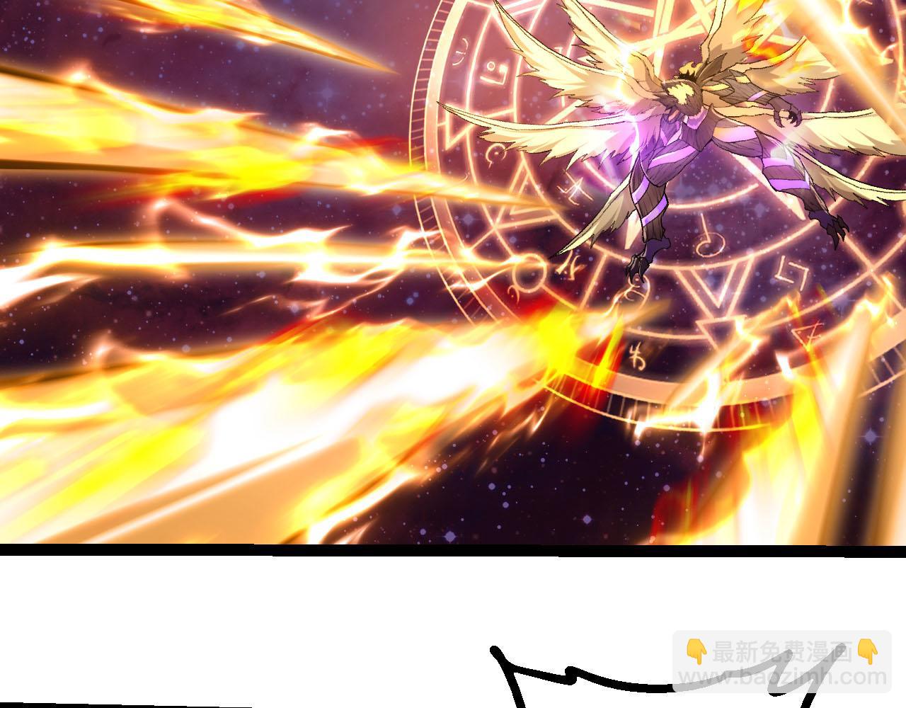 從大樹開始的進化 - 第462話  天帝之眼(2/3) - 6