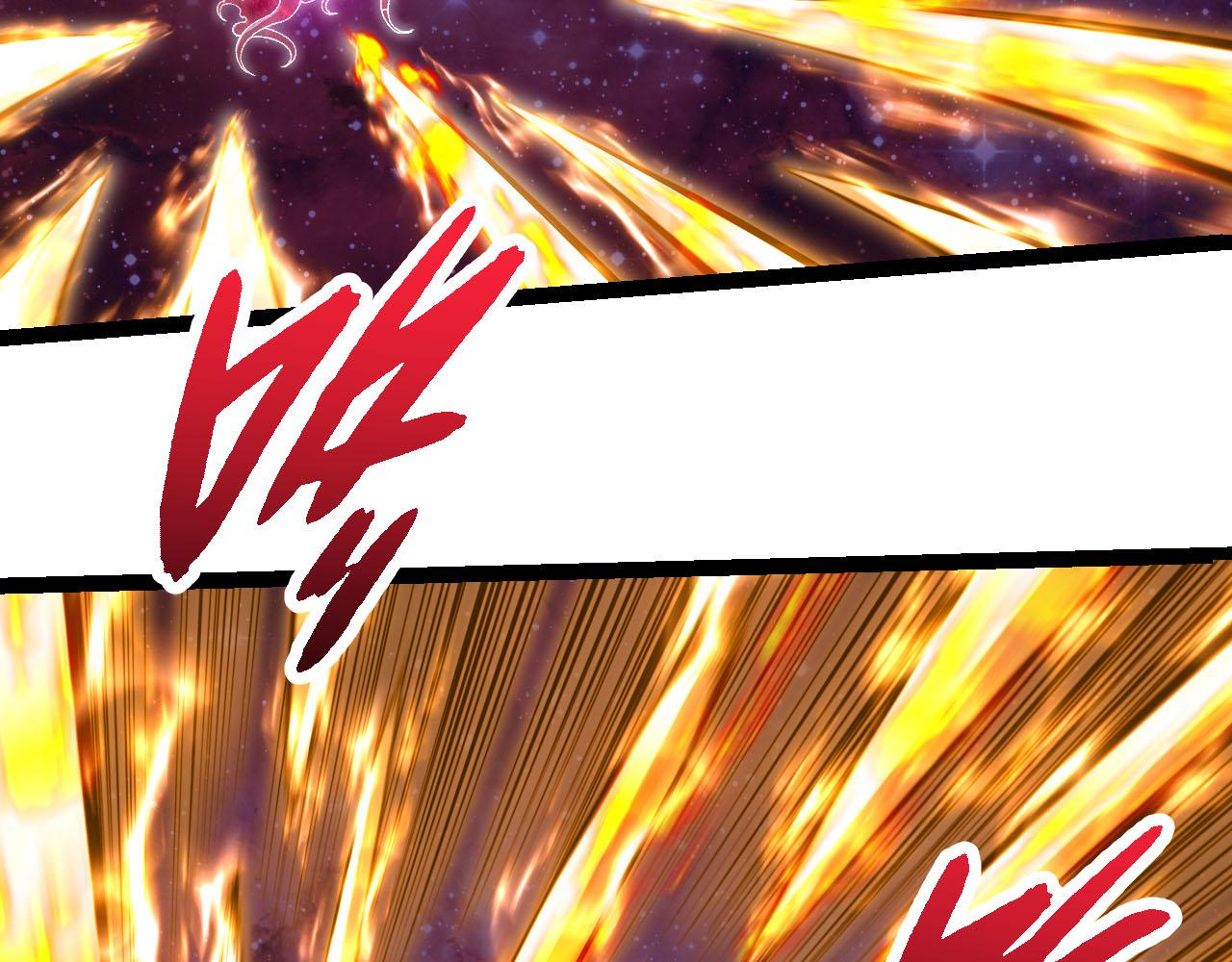 從大樹開始的進化 - 第462話  天帝之眼(2/3) - 8