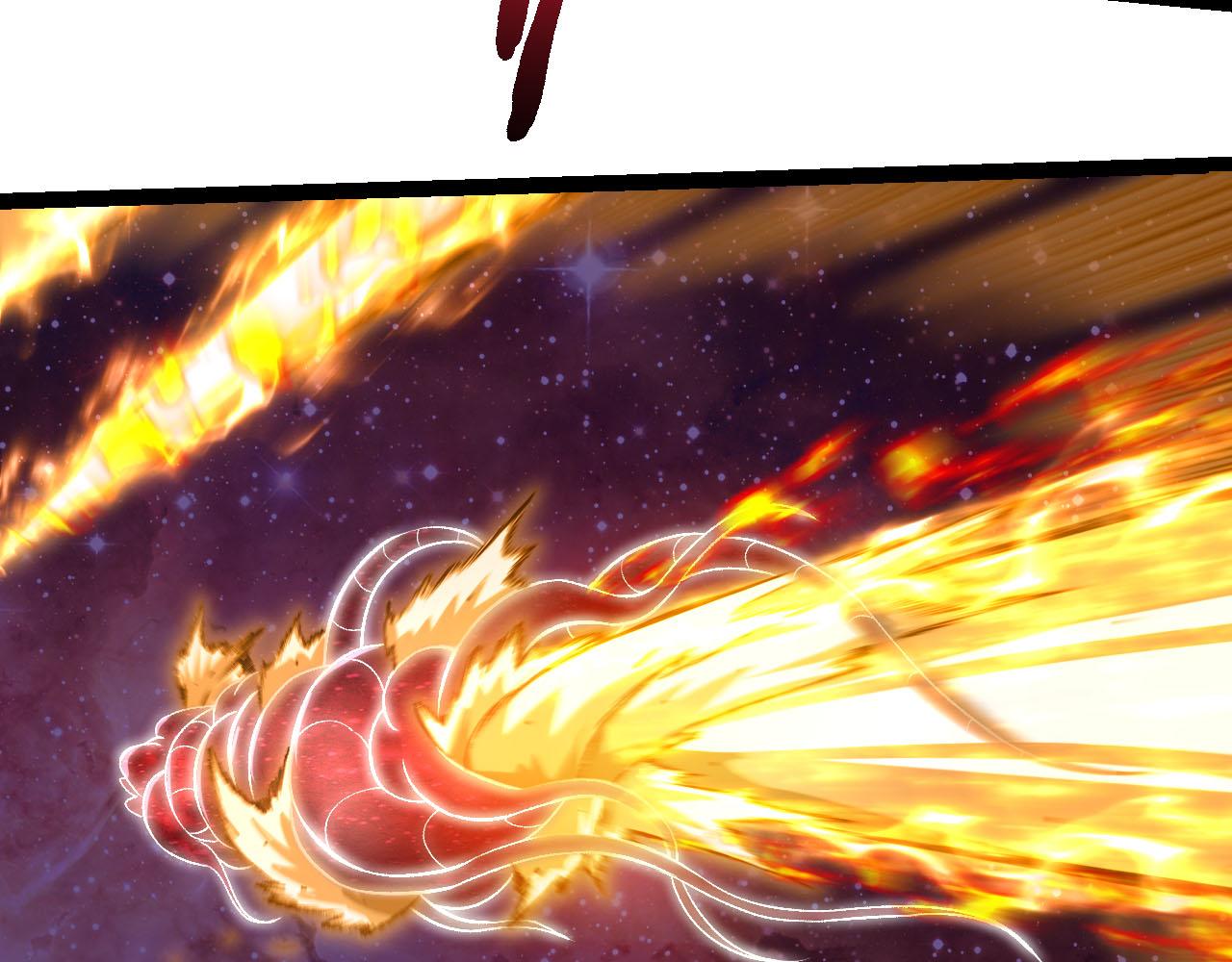 從大樹開始的進化 - 第462話  天帝之眼(2/3) - 2