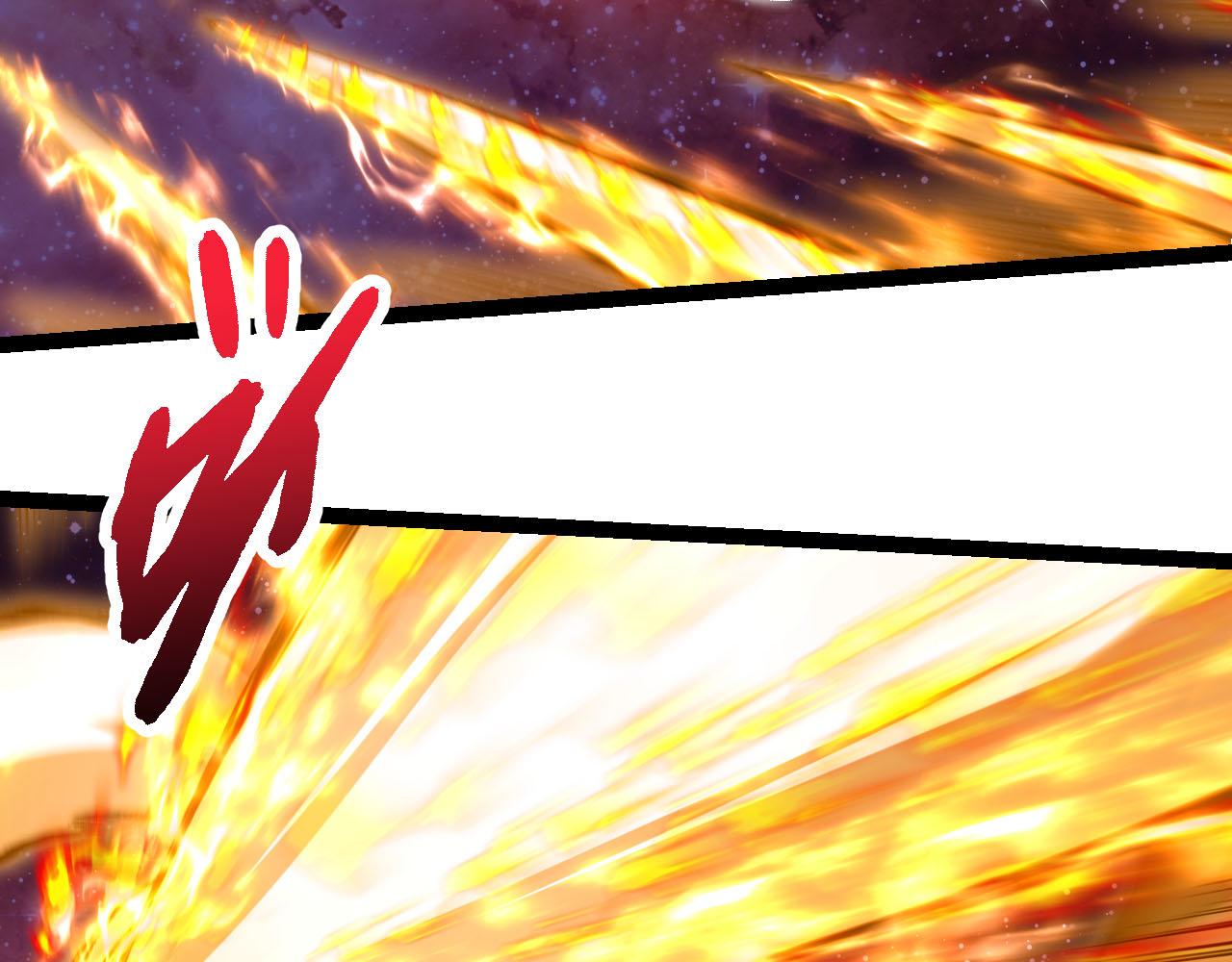 從大樹開始的進化 - 第462話  天帝之眼(2/3) - 3