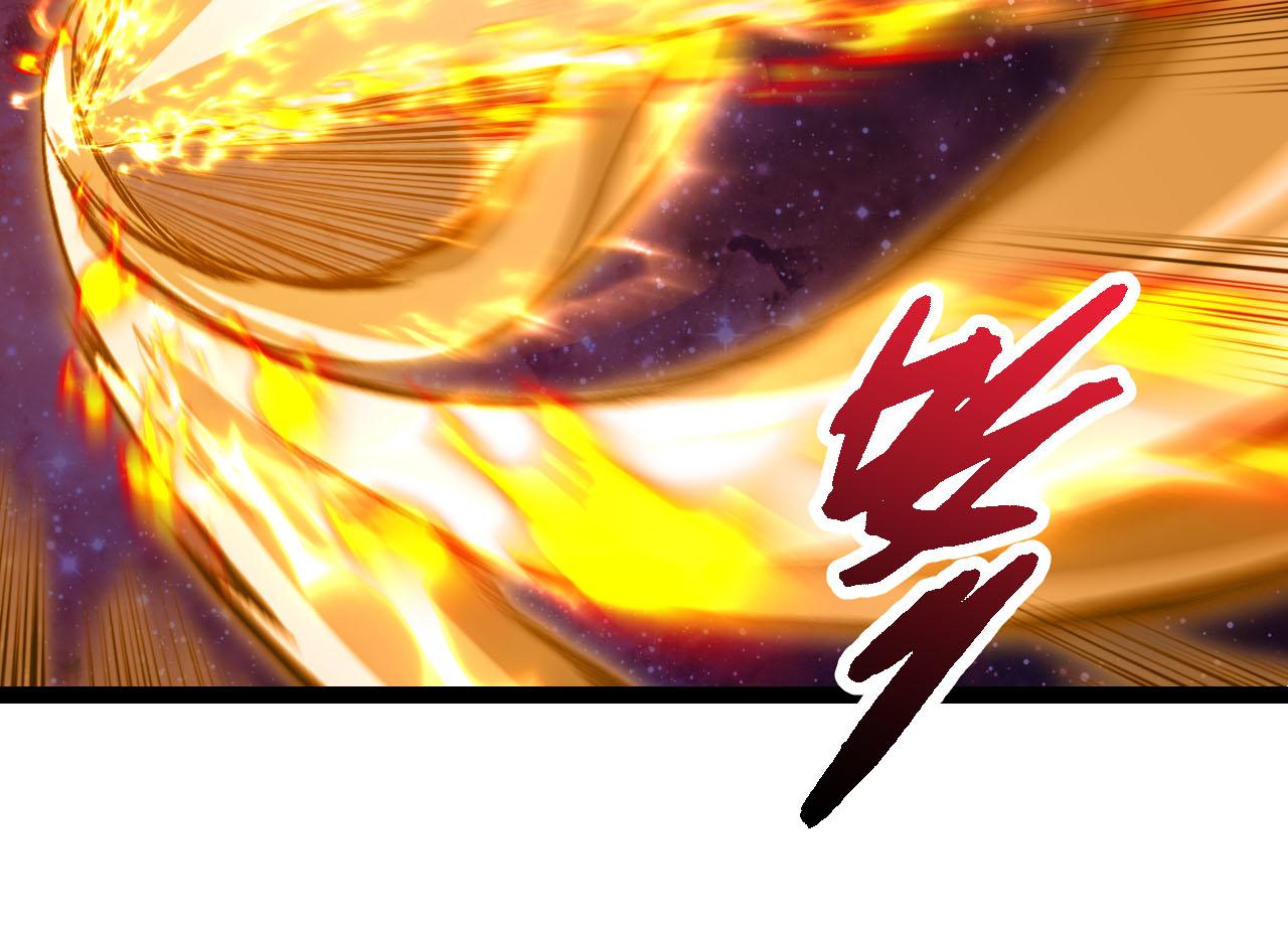 從大樹開始的進化 - 第462話  天帝之眼(2/3) - 4