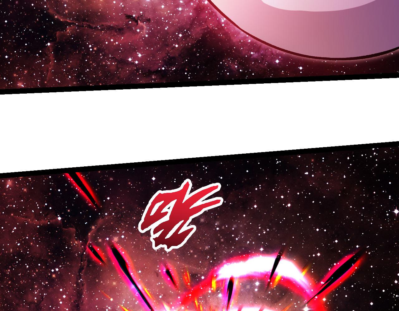 從大樹開始的進化 - 第462話  天帝之眼(2/3) - 6