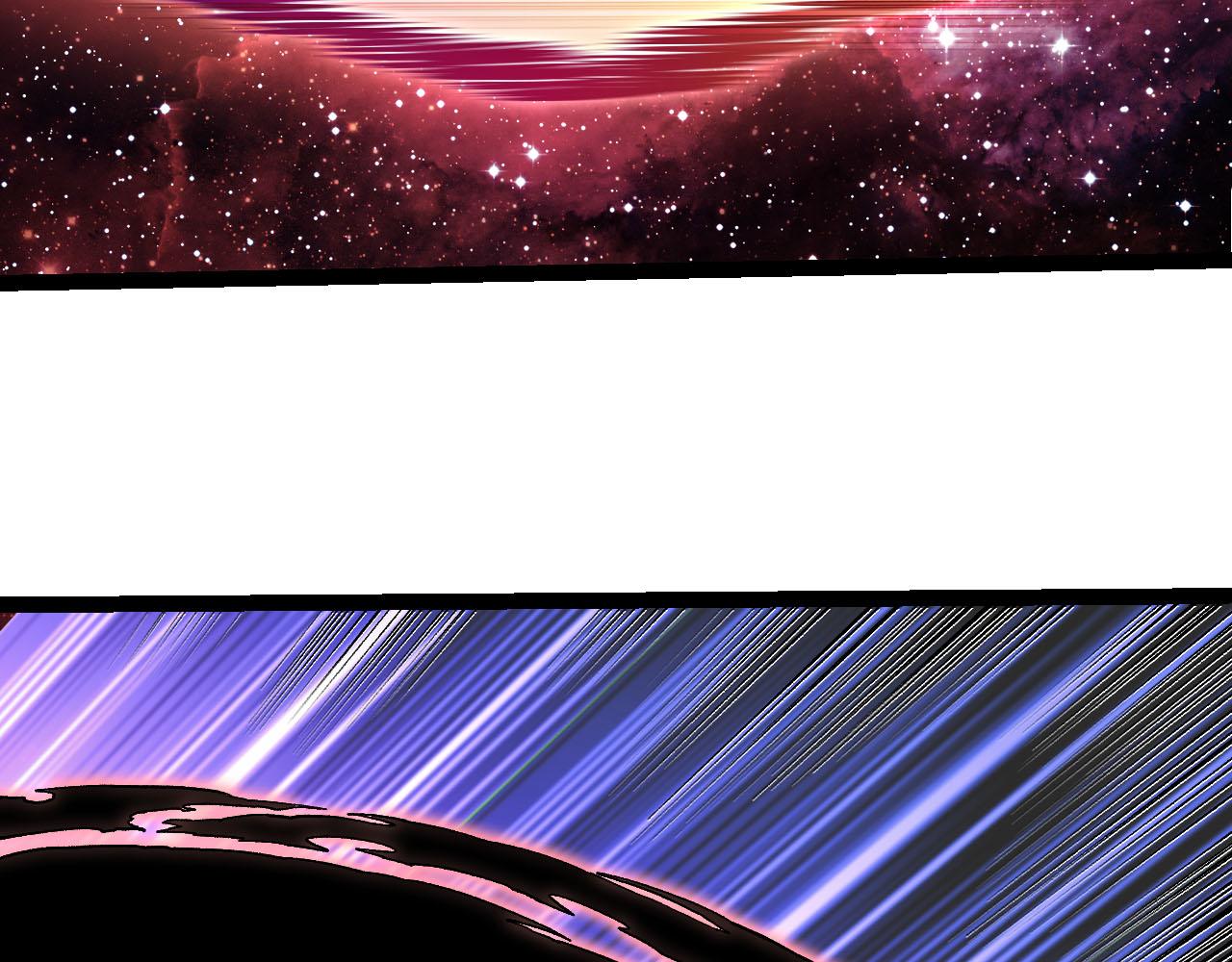 從大樹開始的進化 - 第462話  天帝之眼(2/3) - 8