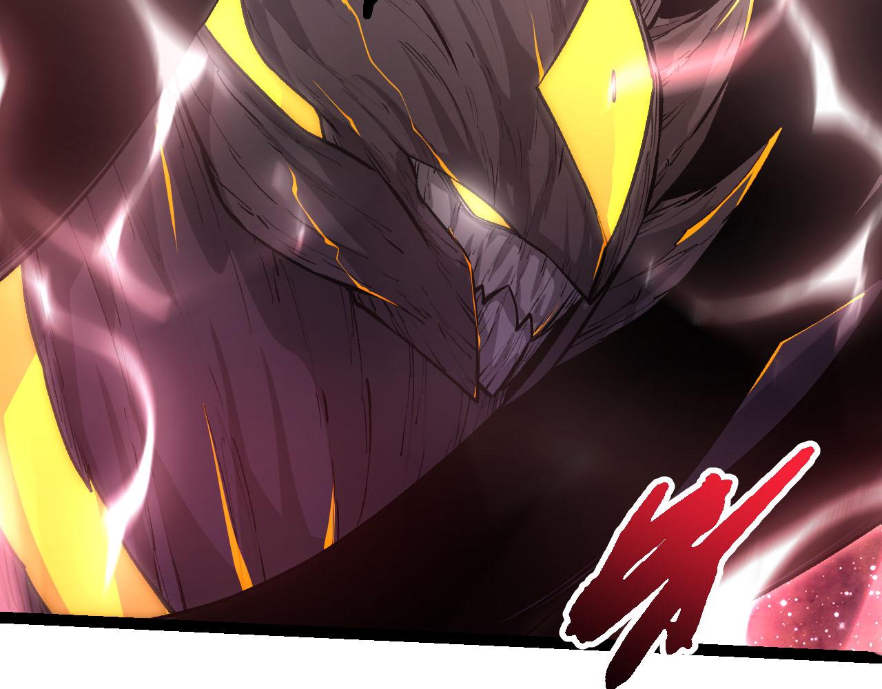 從大樹開始的進化 - 第462話  天帝之眼(2/3) - 3