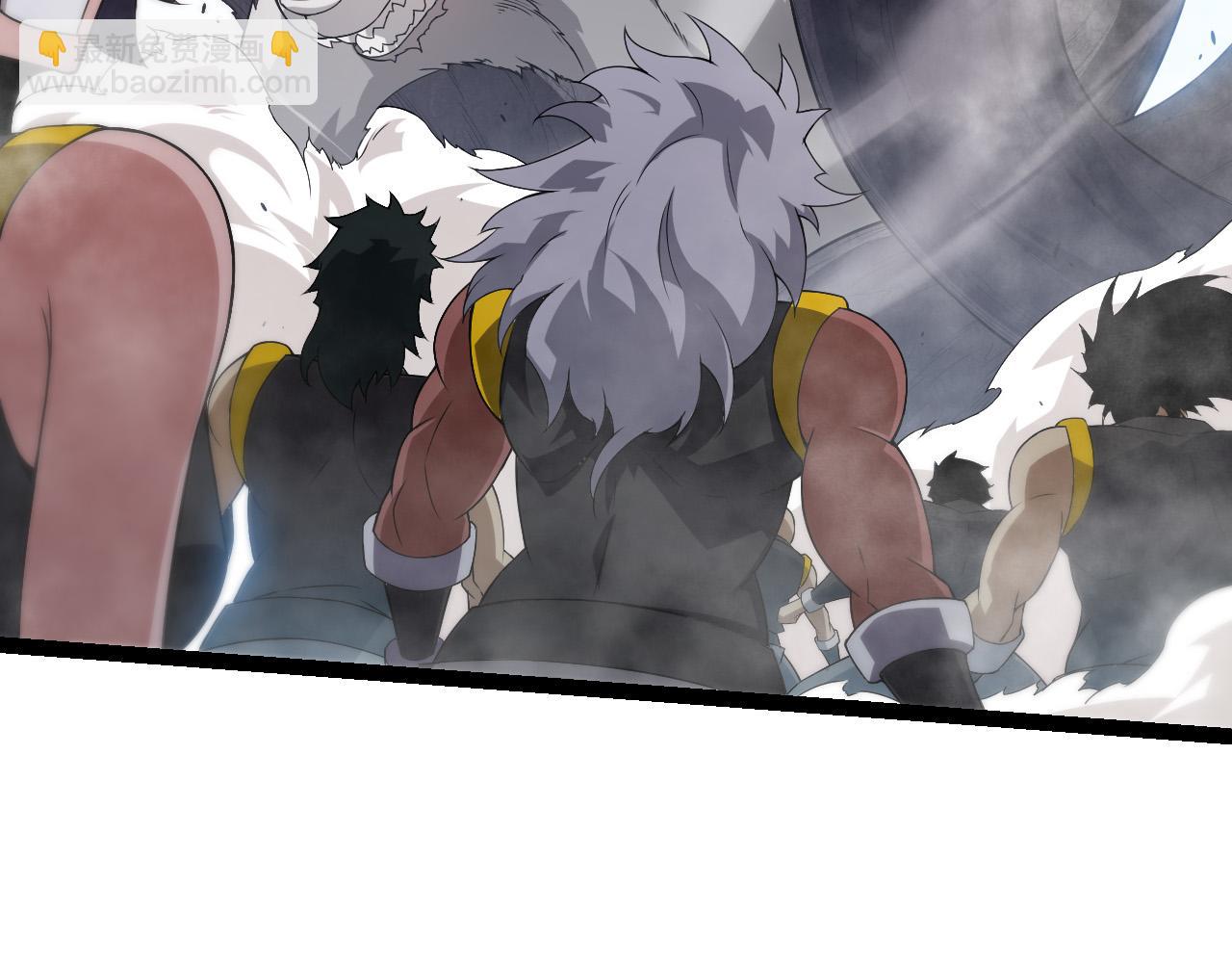 從大樹開始的進化 - 第51話 戰爭……開始了！(3/4) - 6