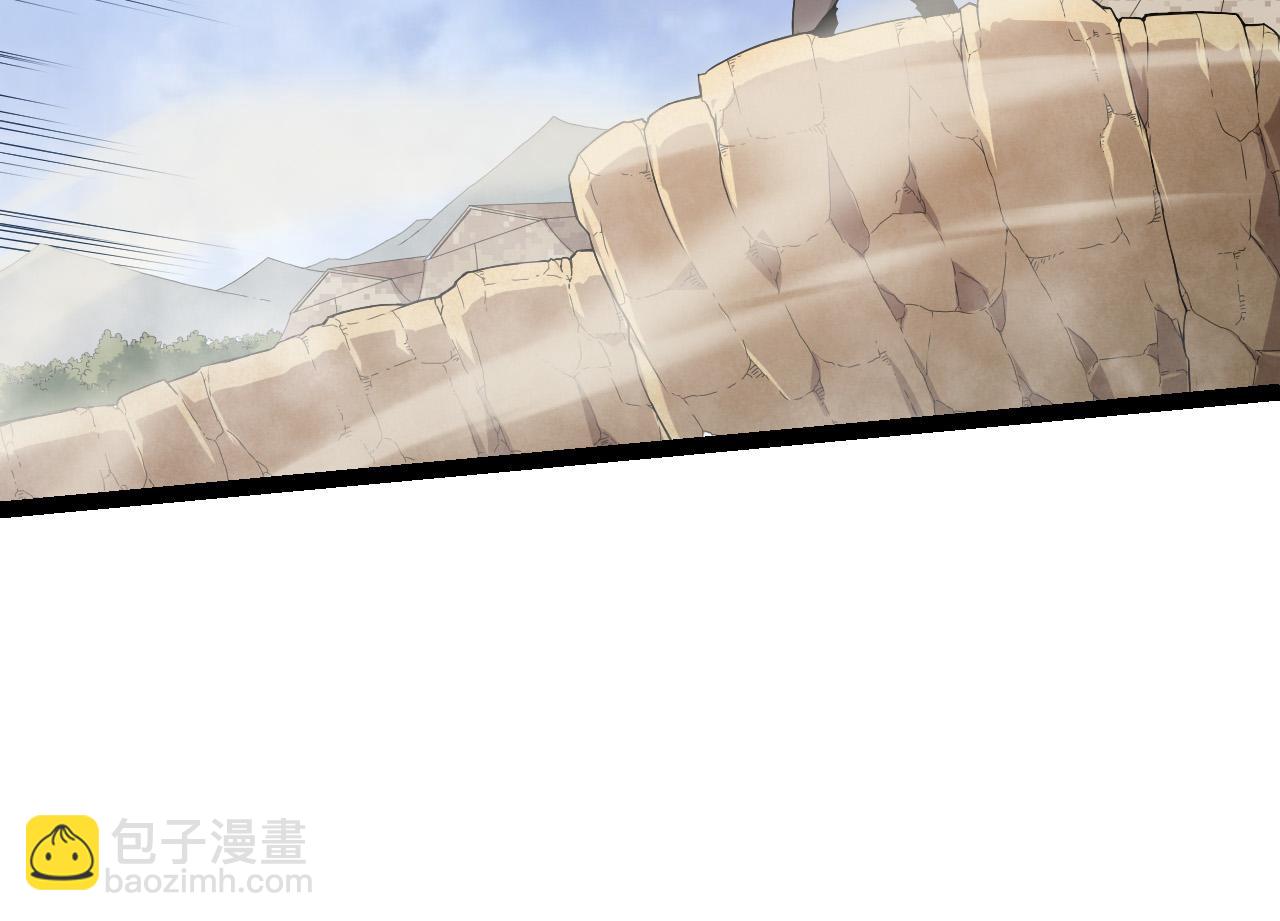 從大樹開始的進化 - 第51話 戰爭……開始了！(3/4) - 8