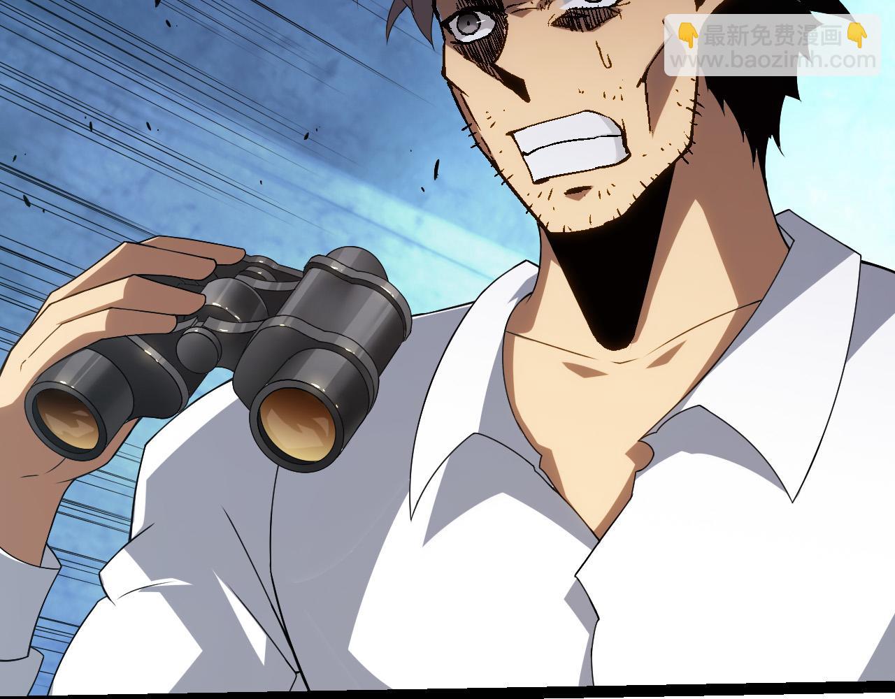 從大樹開始的進化 - 第51話 戰爭……開始了！(3/4) - 2