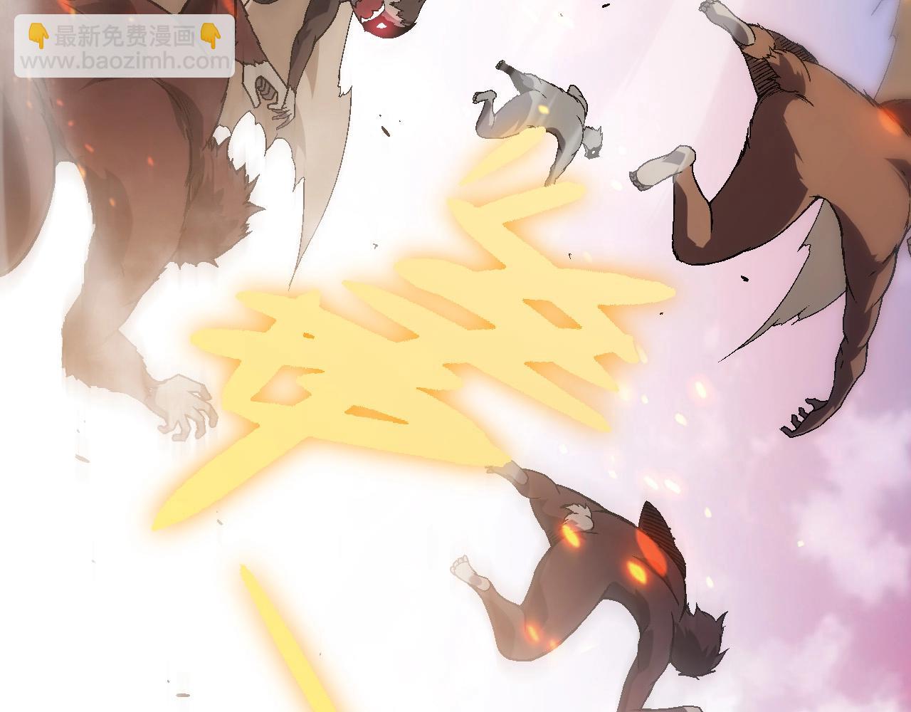 從大樹開始的進化 - 第51話 戰爭……開始了！(3/4) - 8