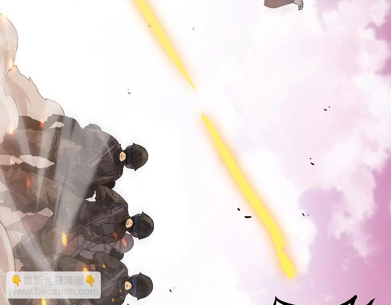 從大樹開始的進化 - 第51話 戰爭……開始了！(3/4) - 1