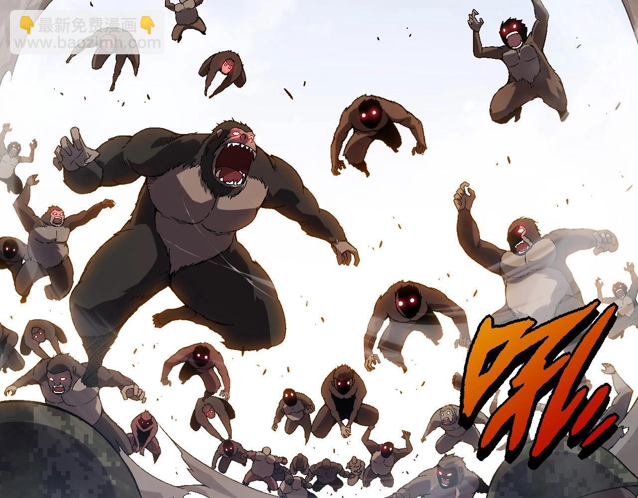 從大樹開始的進化 - 第51話 戰爭……開始了！(3/4) - 3