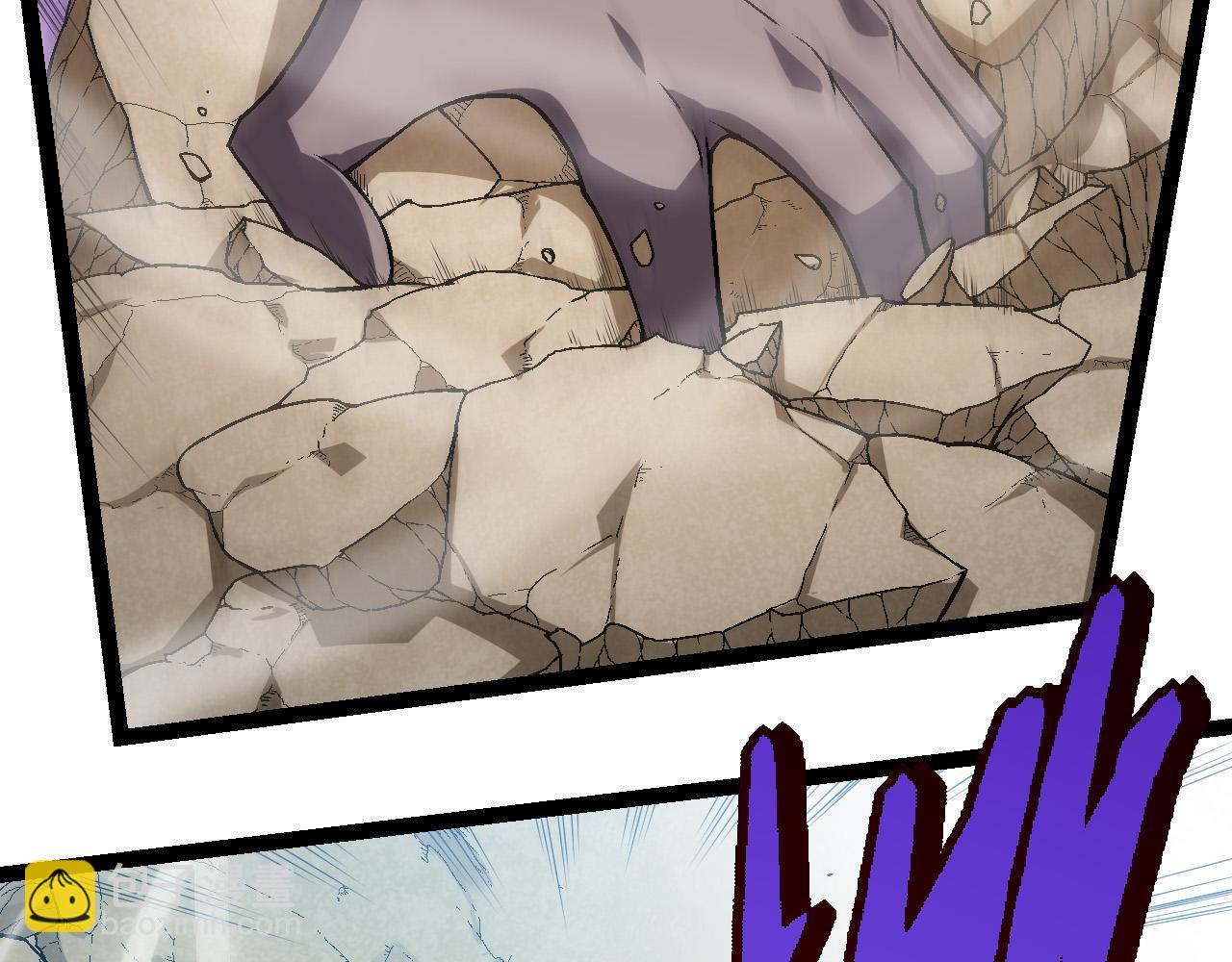 從大樹開始的進化 - 第51話 戰爭……開始了！(3/4) - 6