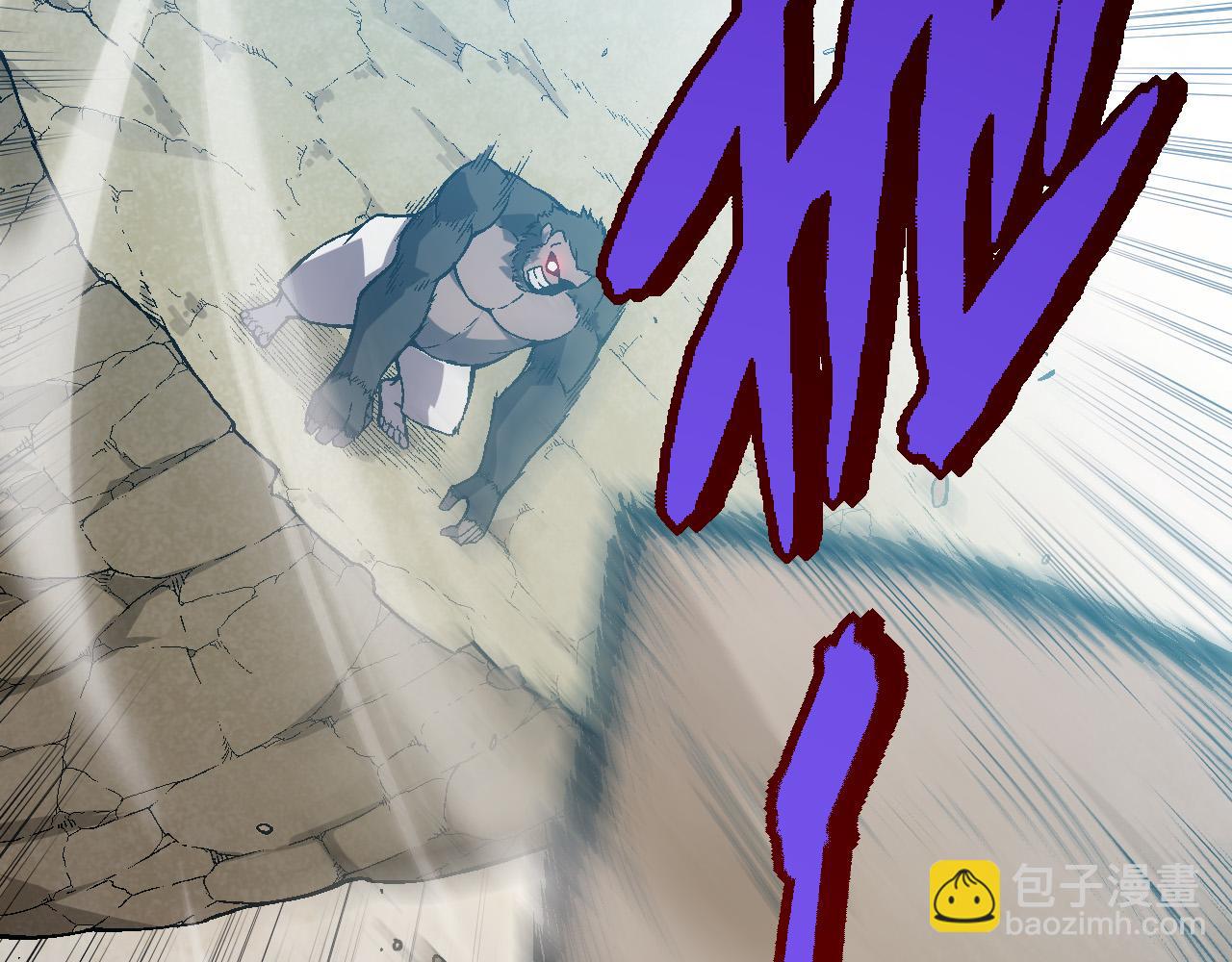 從大樹開始的進化 - 第51話 戰爭……開始了！(3/4) - 7