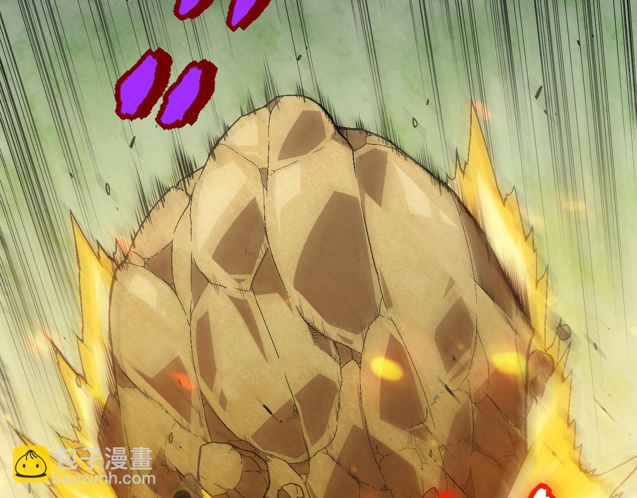 從大樹開始的進化 - 第51話 戰爭……開始了！(3/4) - 2