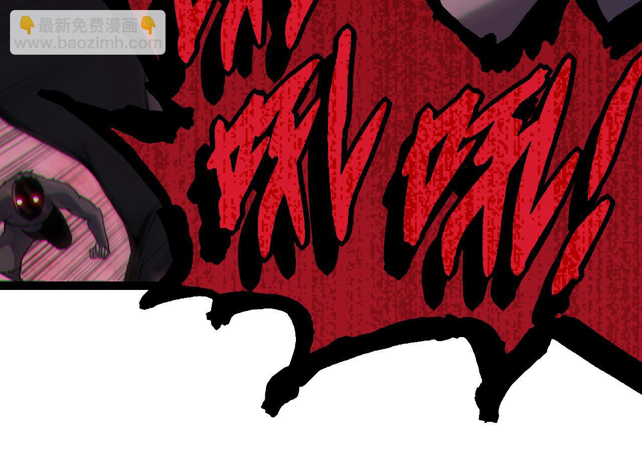 從大樹開始的進化 - 第51話 戰爭……開始了！(3/4) - 6