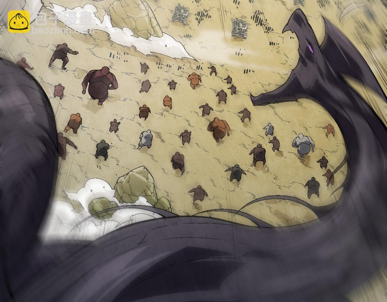 從大樹開始的進化 - 第51話 戰爭……開始了！(3/4) - 1