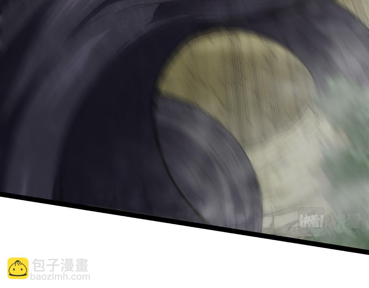 從大樹開始的進化 - 第51話 戰爭……開始了！(3/4) - 2