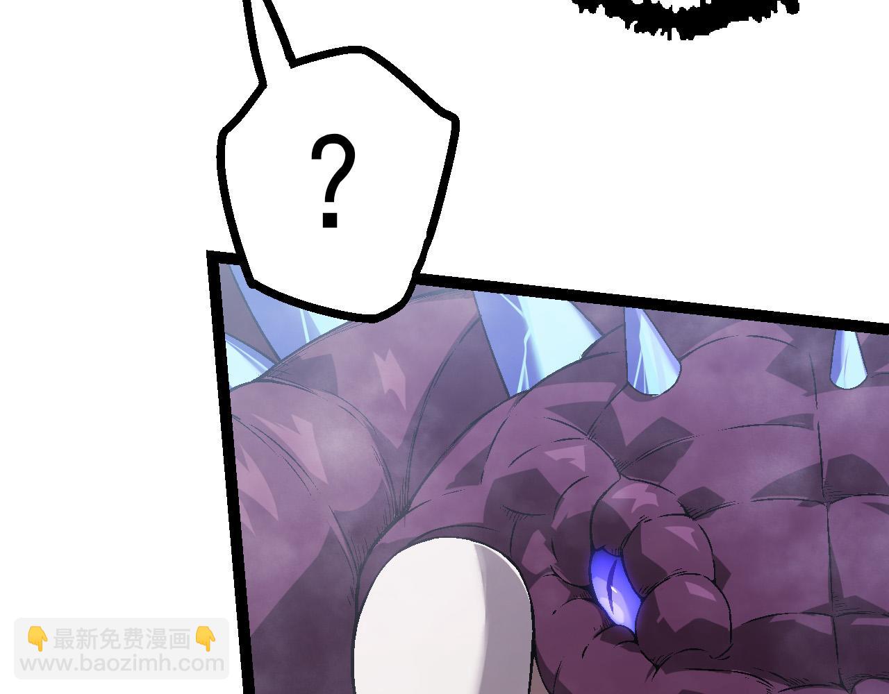 從大樹開始的進化 - 第51話 戰爭……開始了！(3/4) - 5