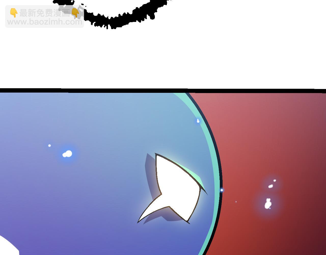 從大樹開始的進化 - 第51話 戰爭……開始了！(3/4) - 7