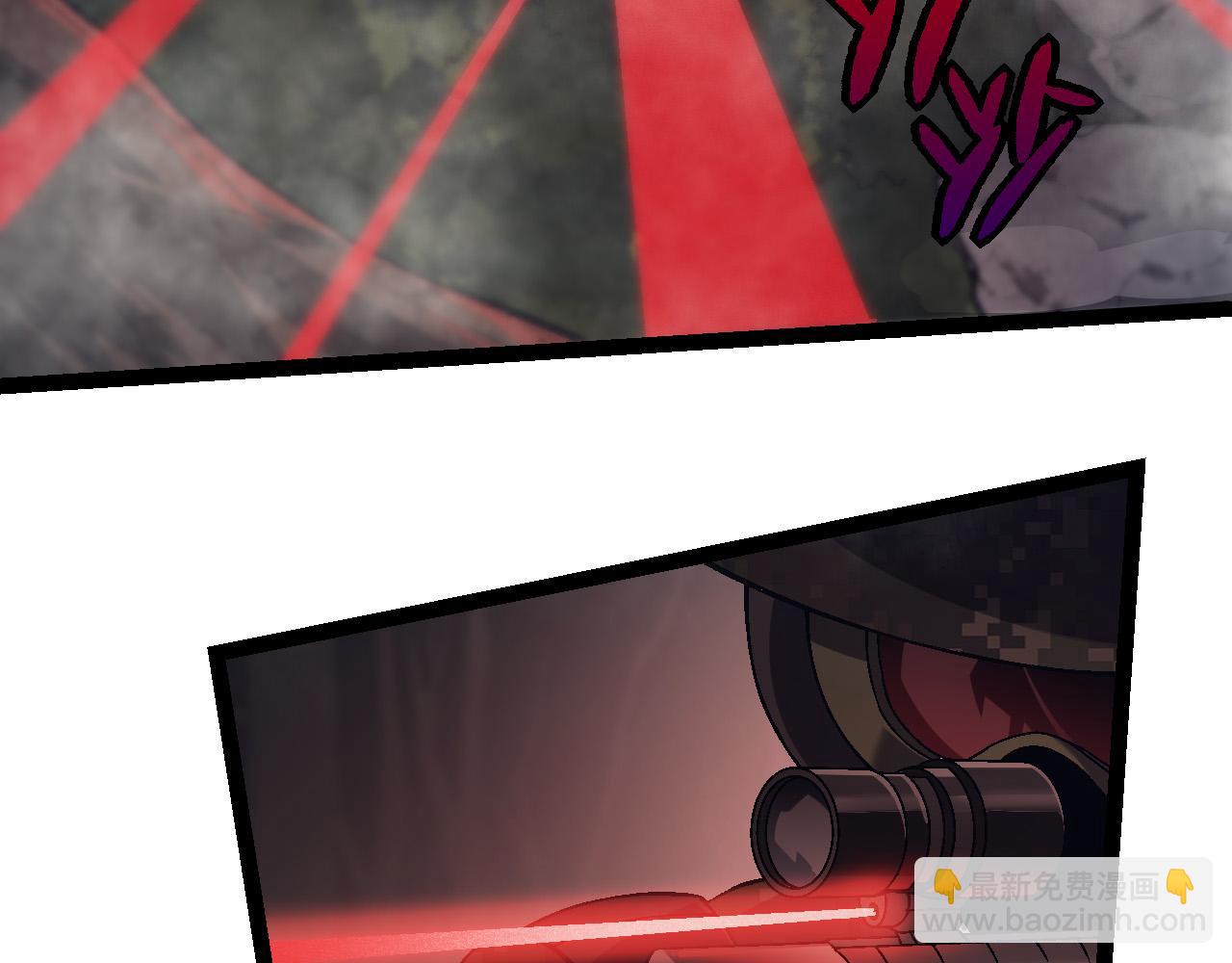 從大樹開始的進化 - 第51話 戰爭……開始了！(3/4) - 3