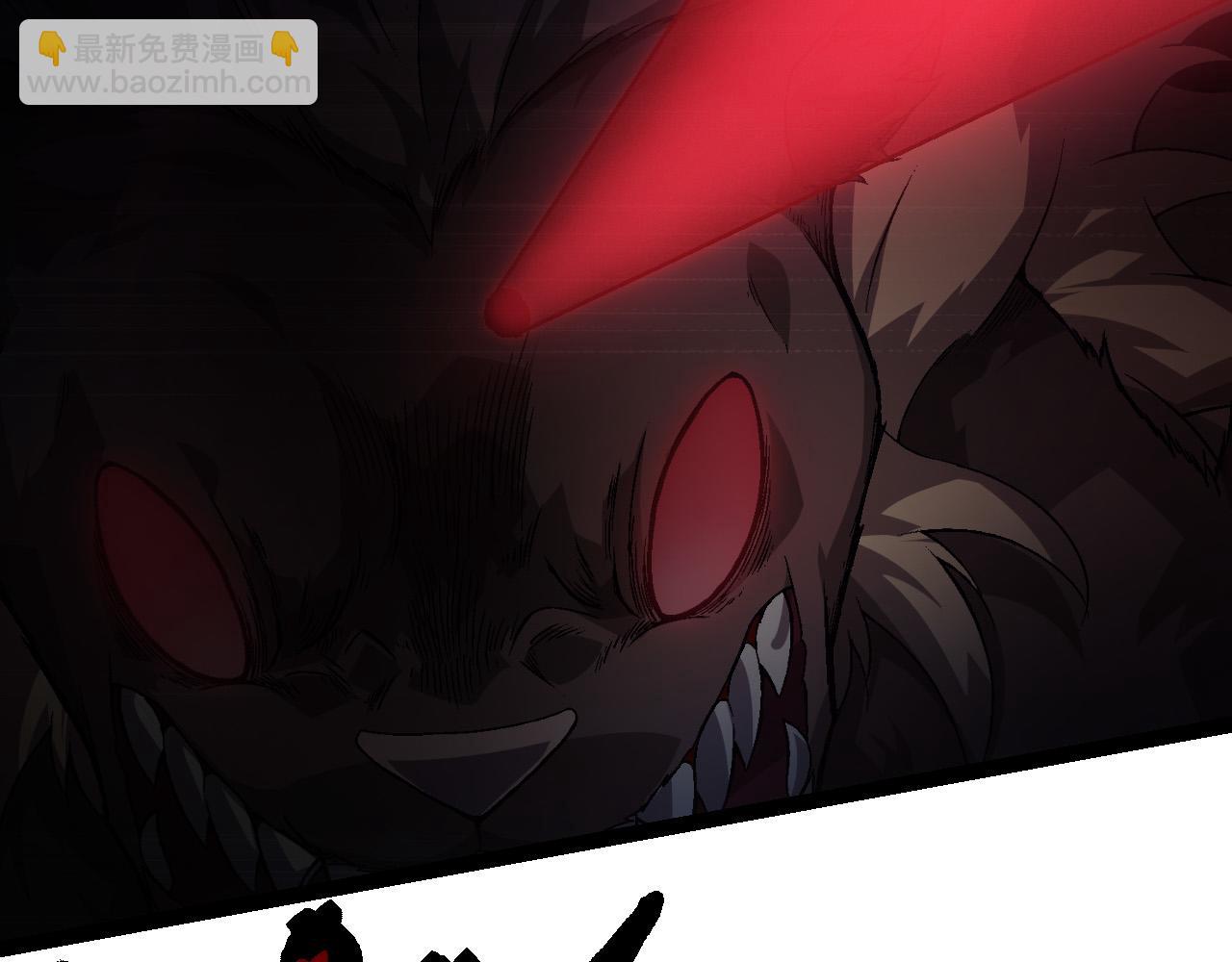 從大樹開始的進化 - 第51話 戰爭……開始了！(3/4) - 5