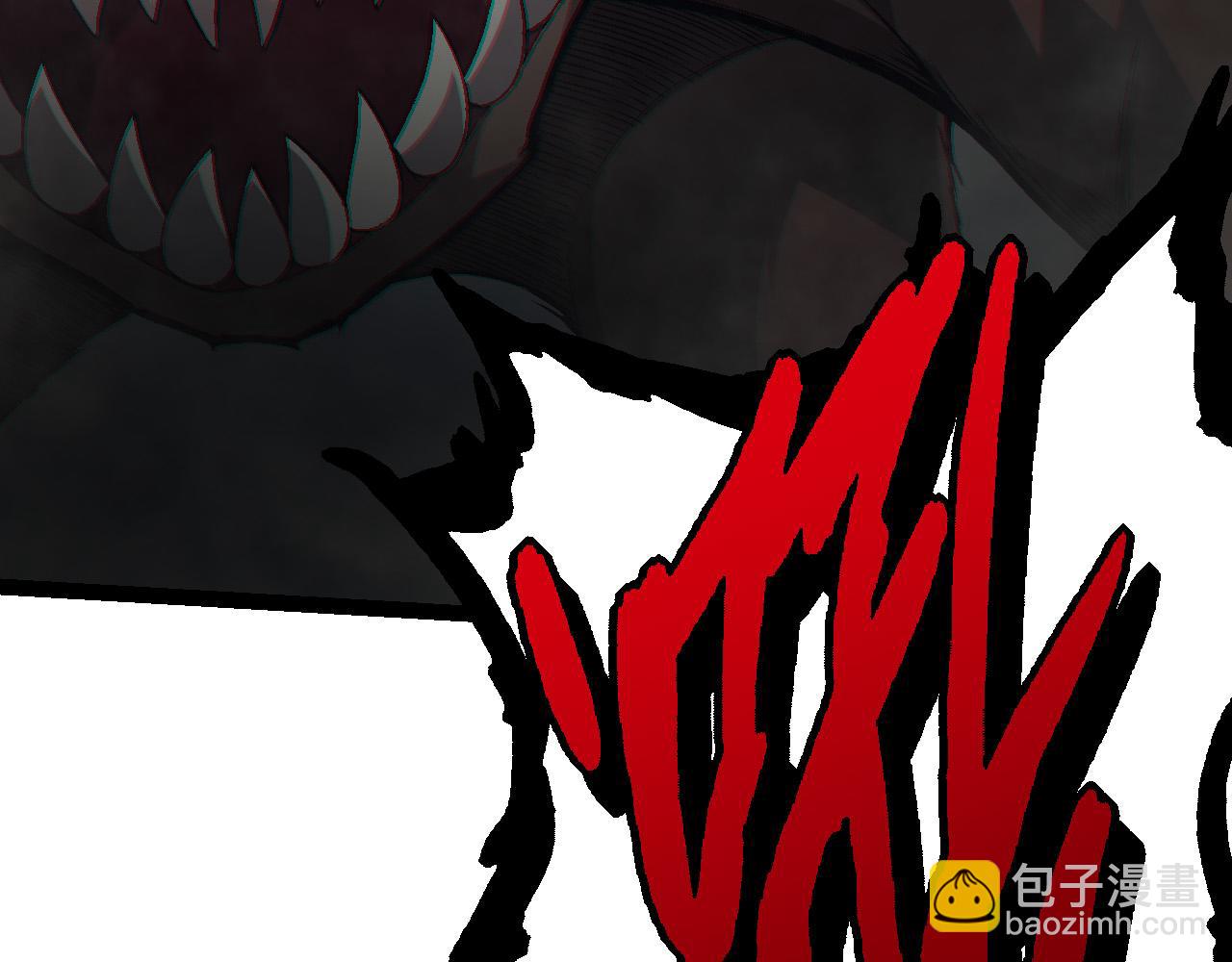 從大樹開始的進化 - 第51話 戰爭……開始了！(4/4) - 1