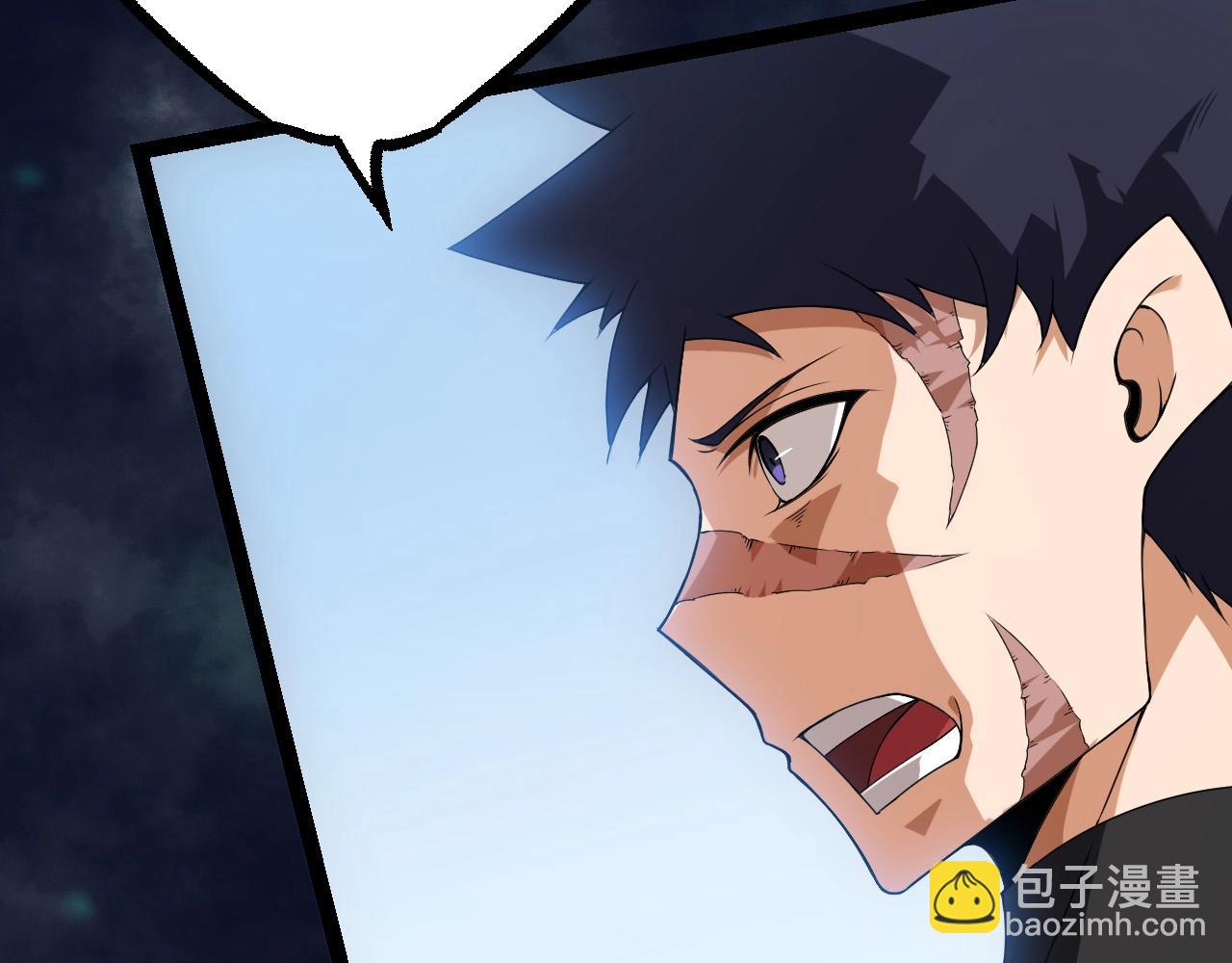 從大樹開始的進化 - 第51話 戰爭……開始了！(1/4) - 2