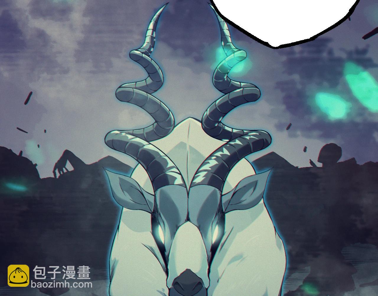 從大樹開始的進化 - 第51話 戰爭……開始了！(1/4) - 4