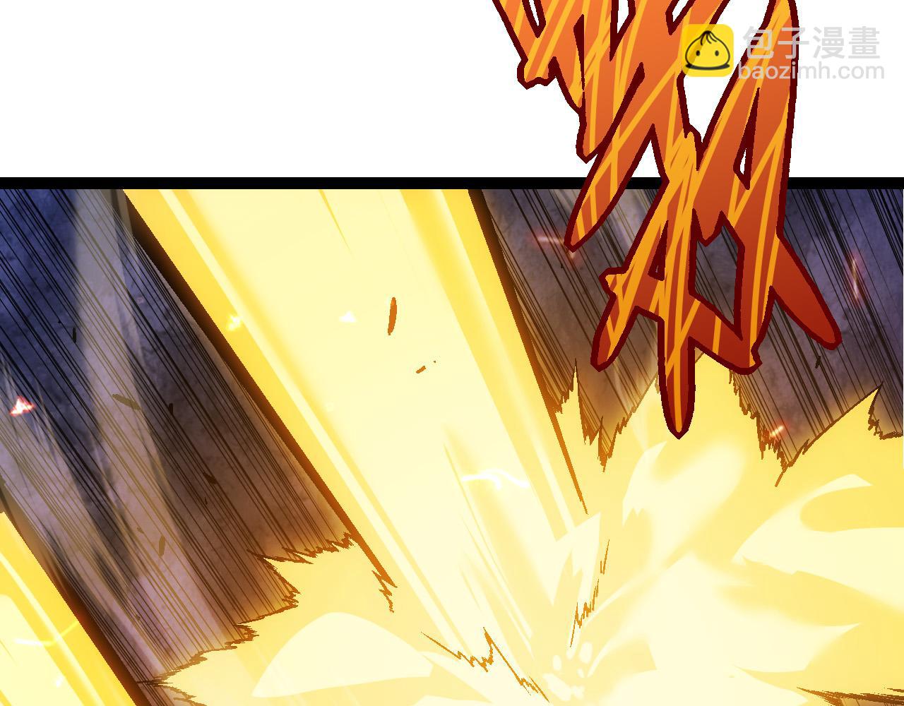 從大樹開始的進化 - 第51話 戰爭……開始了！(1/4) - 2