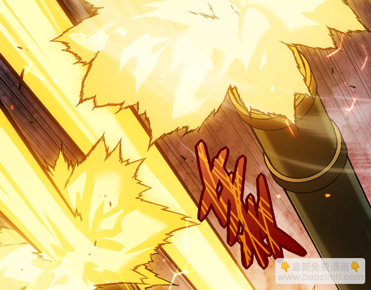 從大樹開始的進化 - 第51話 戰爭……開始了！(1/4) - 3