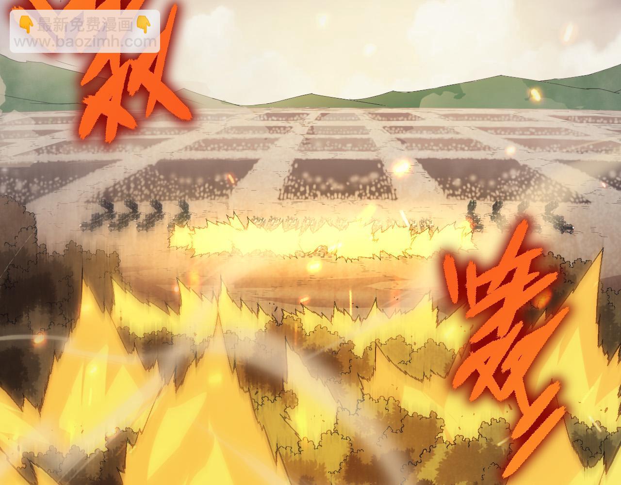 從大樹開始的進化 - 第51話 戰爭……開始了！(1/4) - 6