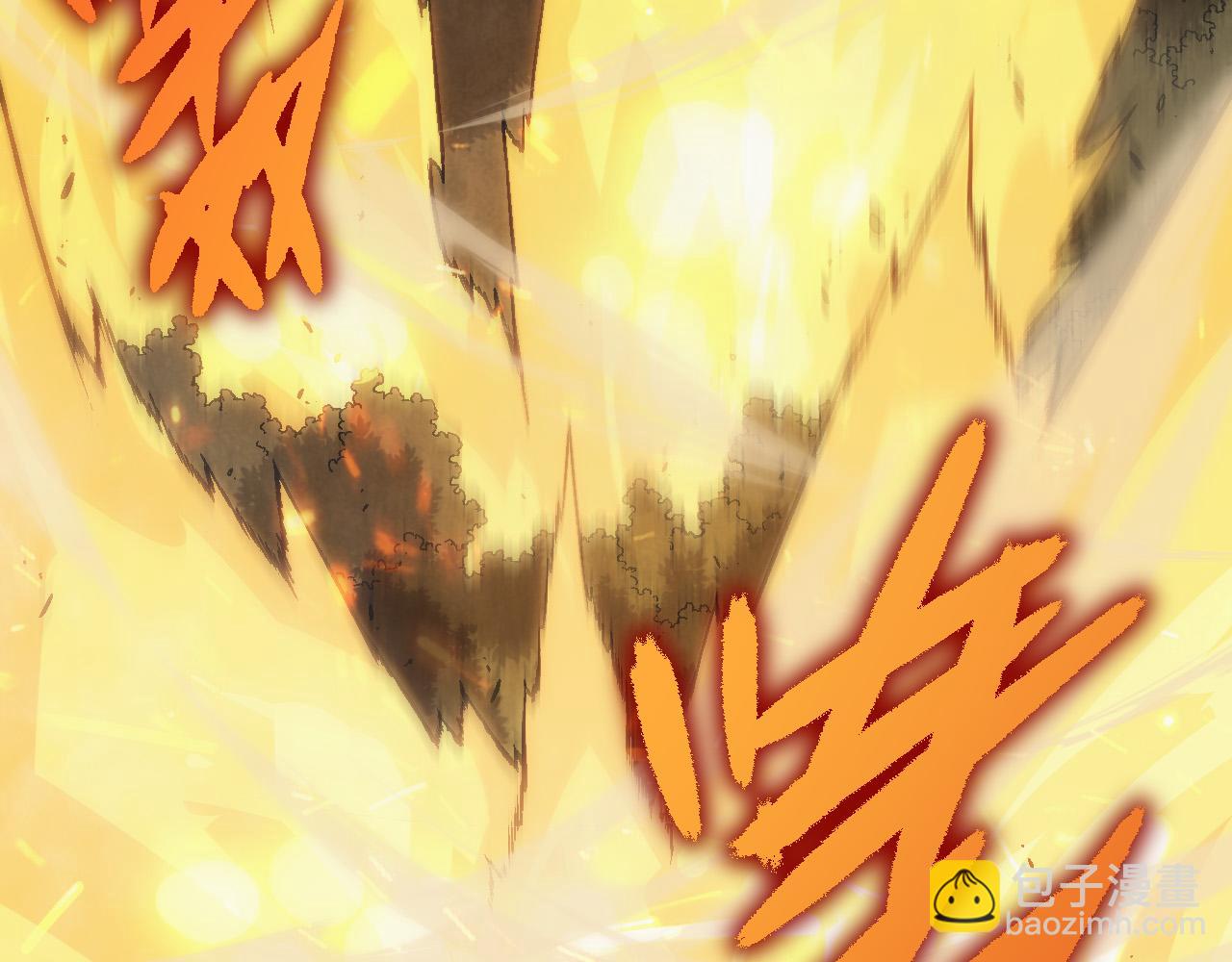 從大樹開始的進化 - 第51話 戰爭……開始了！(1/4) - 8