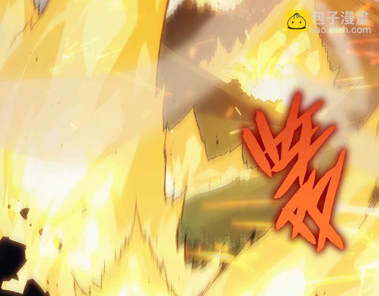 從大樹開始的進化 - 第51話 戰爭……開始了！(2/4) - 5