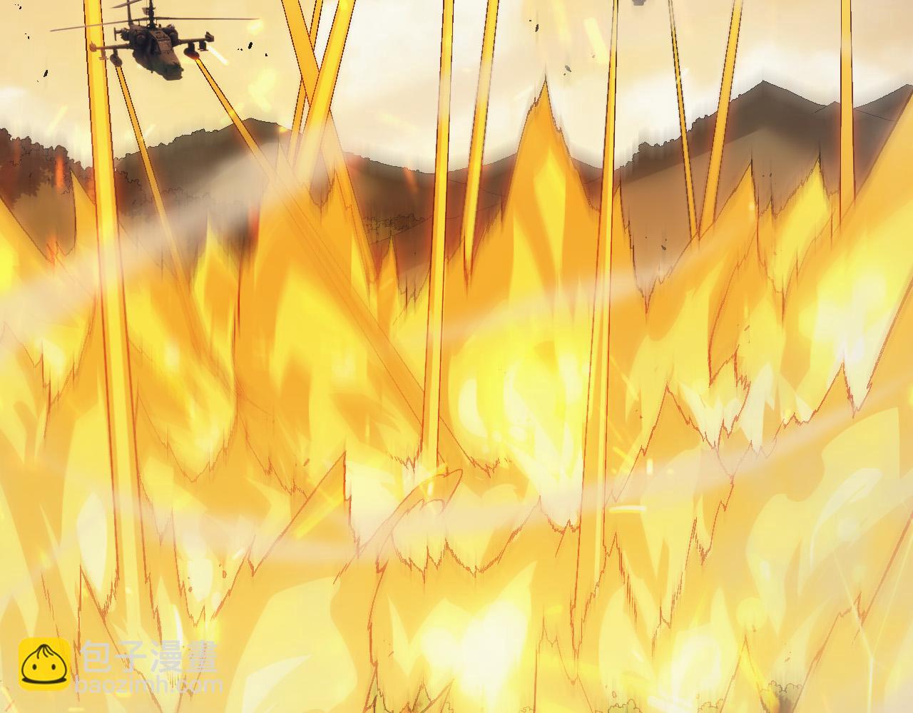 從大樹開始的進化 - 第51話 戰爭……開始了！(2/4) - 7