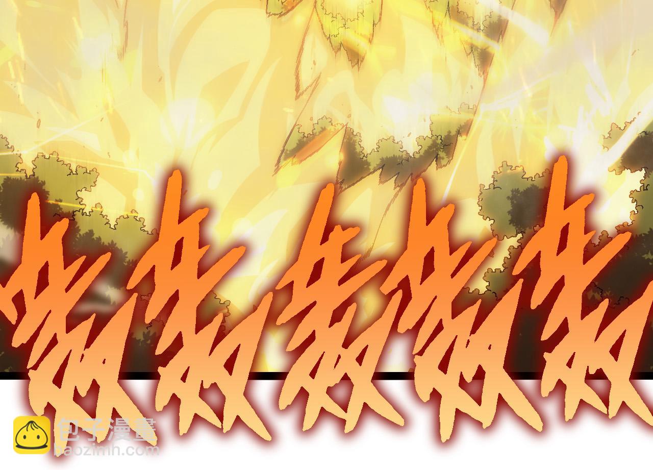 從大樹開始的進化 - 第51話 戰爭……開始了！(2/4) - 8