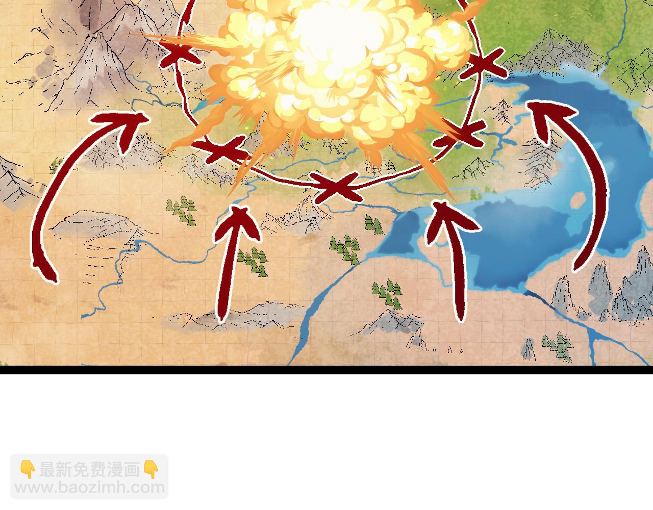 從大樹開始的進化 - 第51話 戰爭……開始了！(2/4) - 4