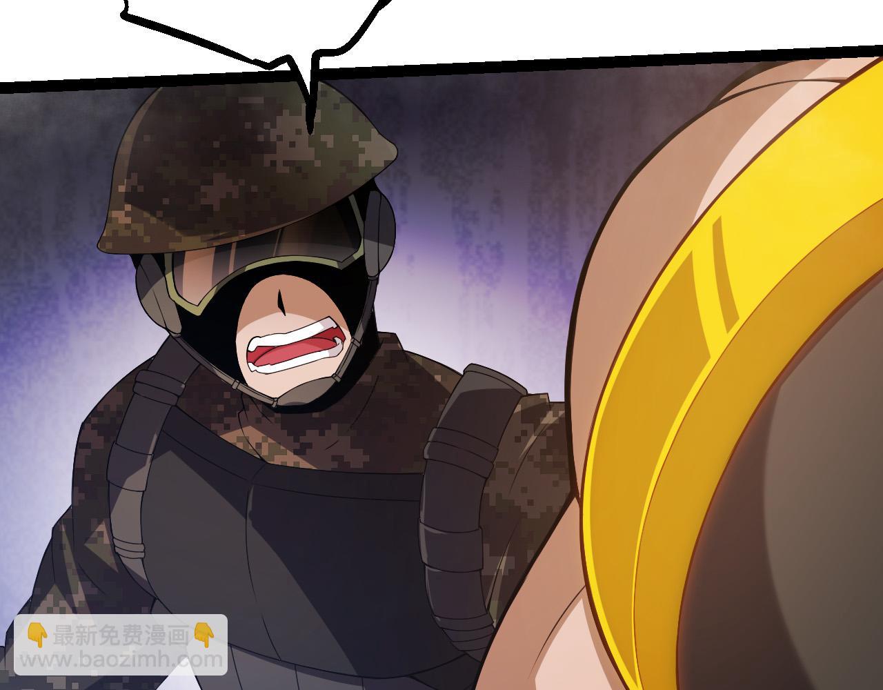 從大樹開始的進化 - 第51話 戰爭……開始了！(2/4) - 8