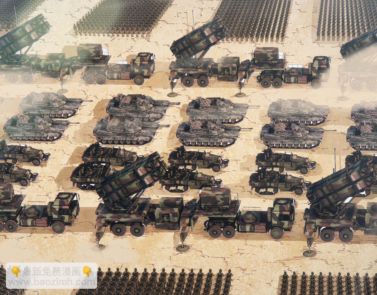 從大樹開始的進化 - 第51話 戰爭……開始了！(1/4) - 7