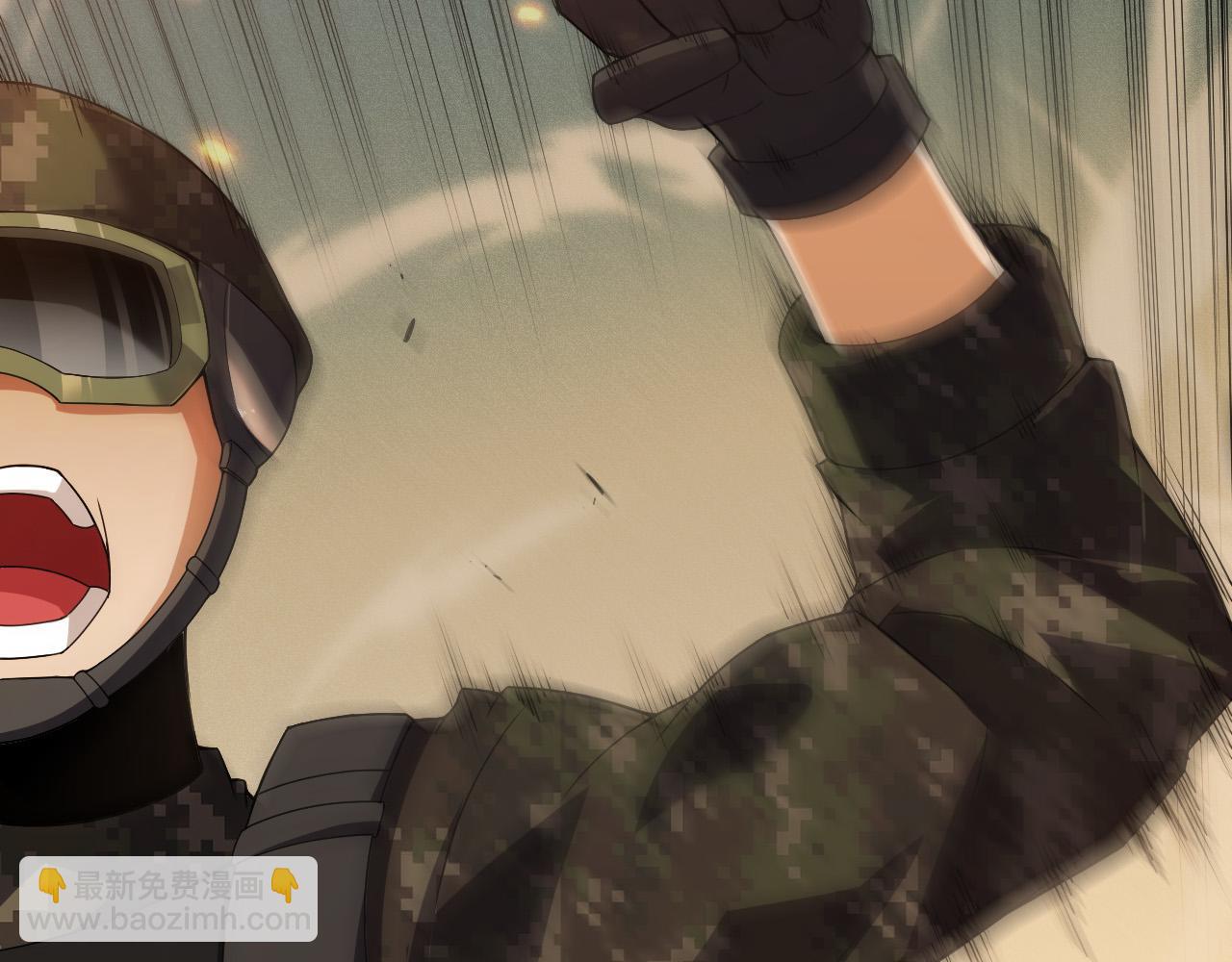 從大樹開始的進化 - 第51話 戰爭……開始了！(2/4) - 3