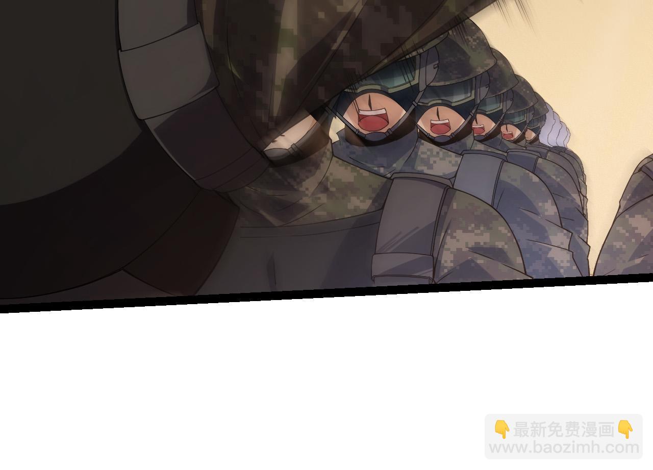 從大樹開始的進化 - 第51話 戰爭……開始了！(2/4) - 4